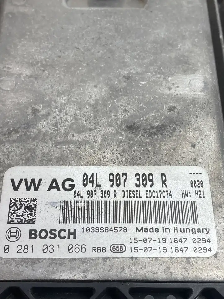 Volkswagen PASSAT B7 (2011 - 2014) 04L907309R Блок управления двигателем (ЭБУ) — фото 4