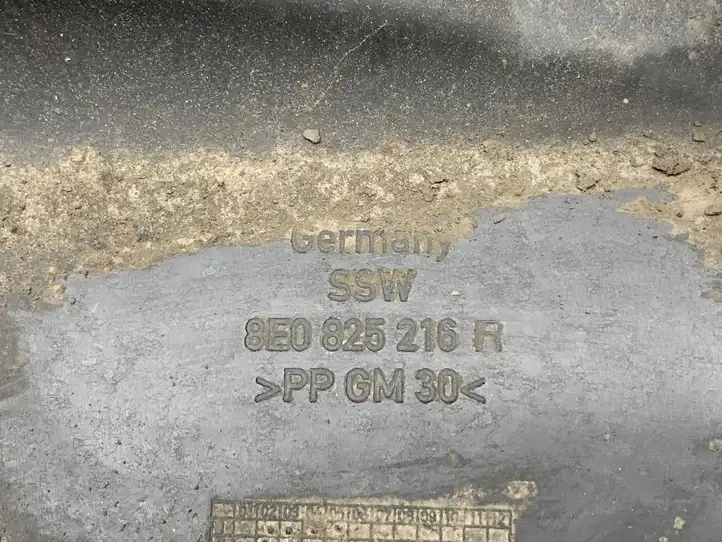 Audi A4 S4 B7 8E 8H (2004 - 2009) 8E0825216R Боковая защита днища — фото 3