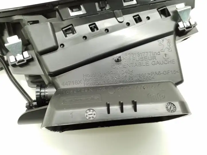 Peugeot 208 (2012 - 2015) 9633131777 Боковой воздушный дефлектор — фото 3