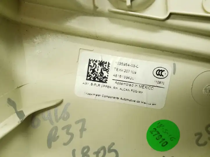 Tesla Model X (2015 - 2021) 103595403D Верхняя обшивка стойки B — фото 5