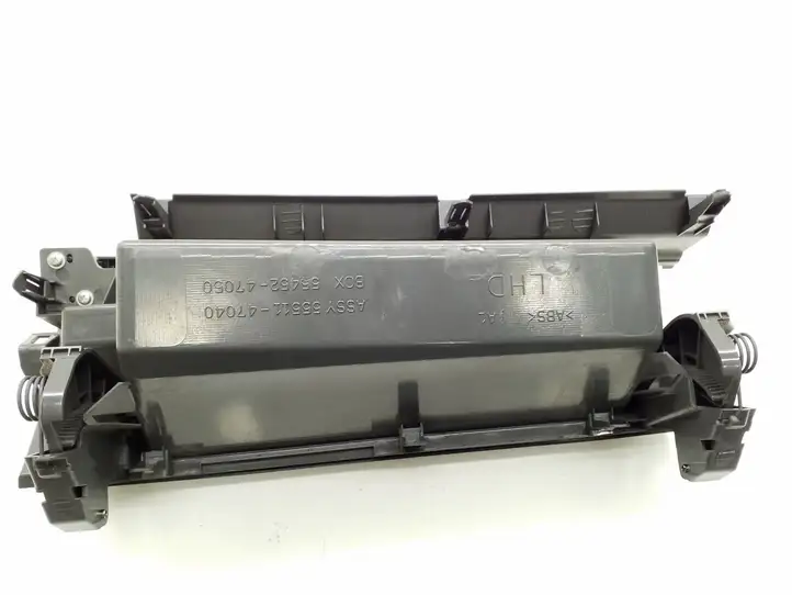 Toyota Prius (XW30) (2009 - 2015) 5551147040 Вещевой ящик — фото 4