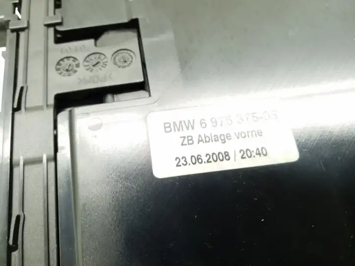 BMW 5 E60 E61 (2004 - 2010) 697637505 Выдвижной ящик — фото 6