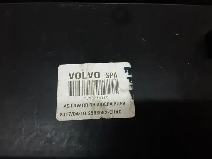 Volvo XC90 (2014 - 2019) 31377169 Прочие детали салона — фото 2