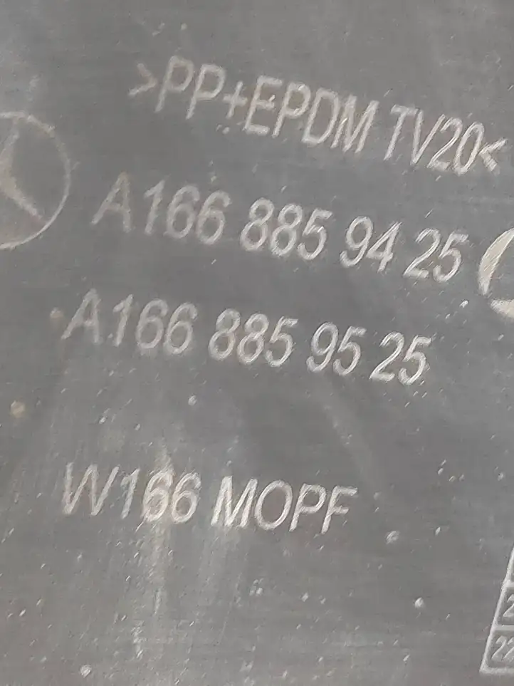 Mercedes-Benz GLE W166/C292 (2015 - 2019) A1668859425 Нижняя часть переднего бампера — фото 2