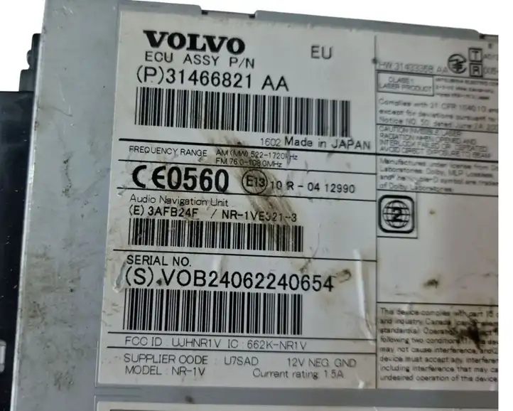 (2012 - 2016) P31466821 Магнитола / мультимедийная система — фото 9