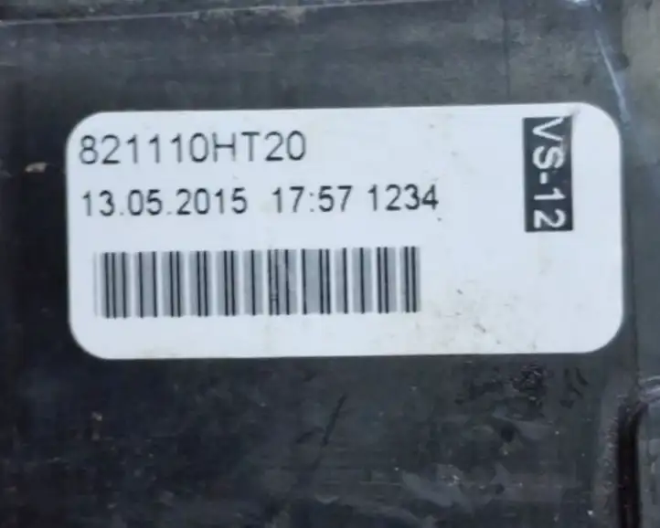 Toyota Aygo AB40 (2014 - 2018) 821110HT20 Блок предохранителей — фото 7