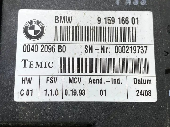 BMW 5 E60 E61 (2004 - 2010) 9159166 Прочие блоки управления — фото 2