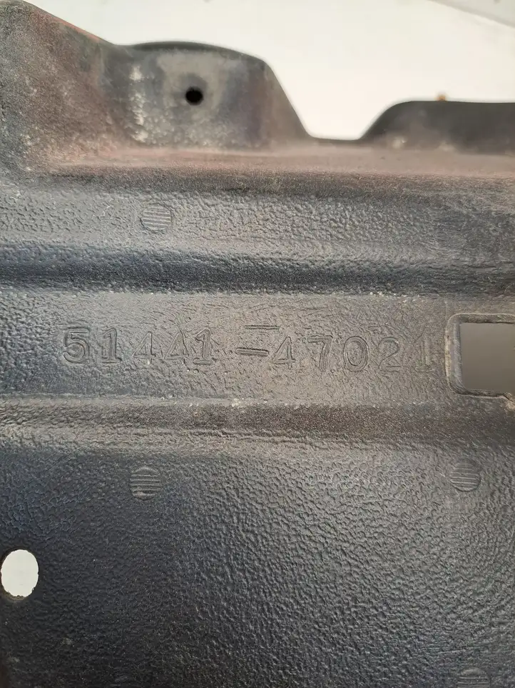 Toyota Prius (XW20) (2003 - 2009) 5144147021 Защита двигателя — фото 6