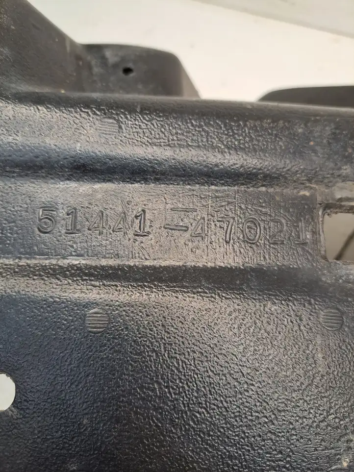 Toyota Prius (XW20) (2003 - 2009) 5144147021 Защита двигателя — фото 6