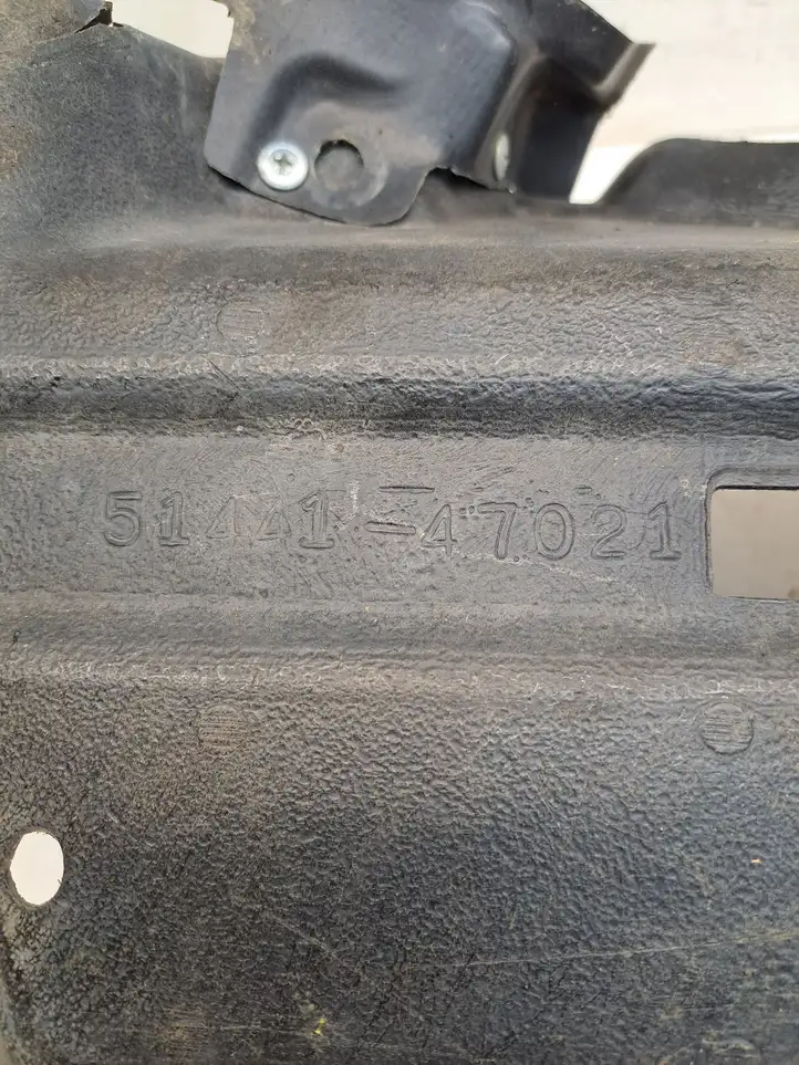 Toyota Prius (XW20) (2003 - 2009) 5144147021 Защита двигателя — фото 7