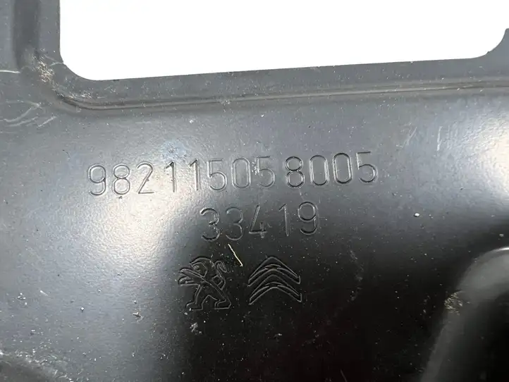 Peugeot 508 II (2018 - ) 9821150580 Площадка аккумулятора — фото 6