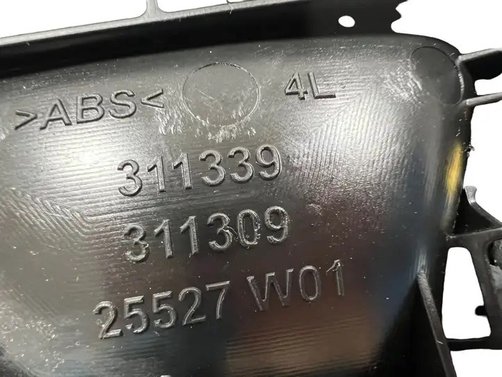 Peugeot 508 II (2018 - ) 98201563W Внутренняя ручка двери — фото 6