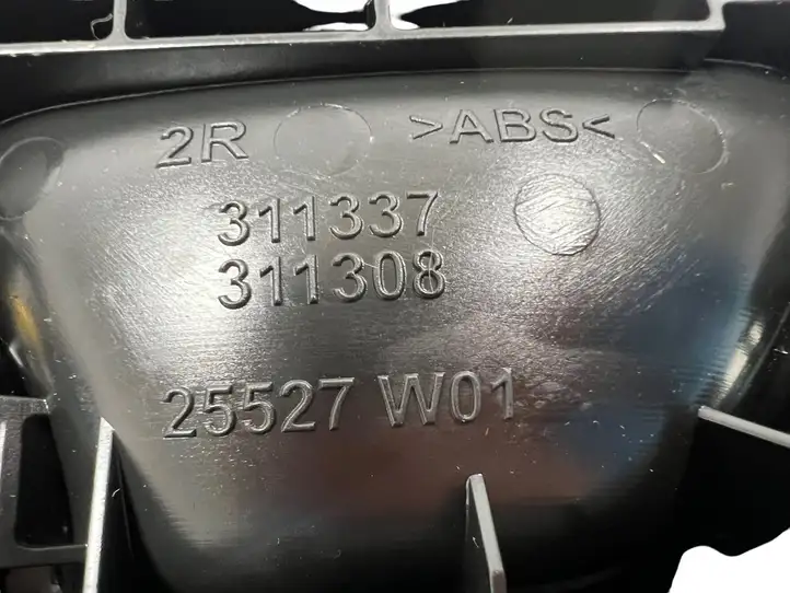 Peugeot 508 II (2018 - ) 98201552W Внутренняя ручка двери — фото 8