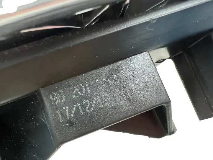 Peugeot 508 II (2018 - ) 98201552W Внутренняя ручка задней двери — фото 2
