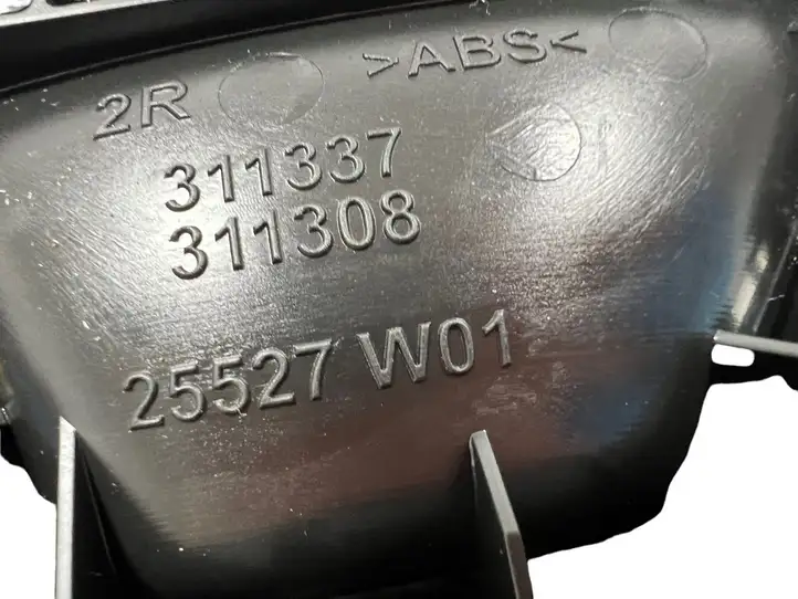Peugeot 508 II (2018 - ) 98201552W Внутренняя ручка задней двери — фото 8