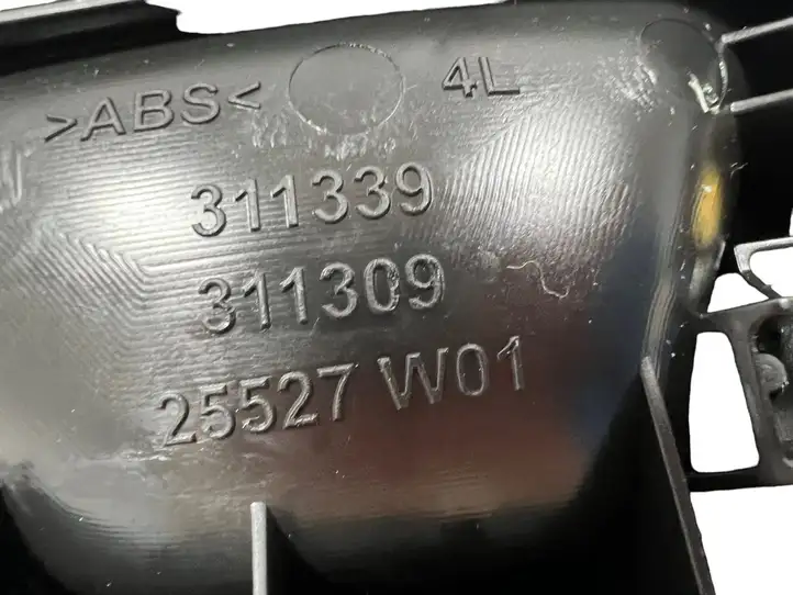 Peugeot 508 II (2018 - ) 98201553 Внутренняя ручка двери — фото 7