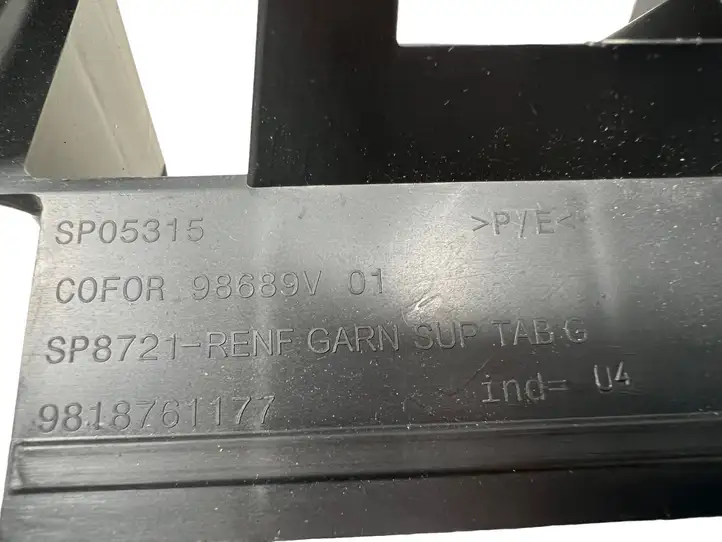 Peugeot 508 (2018 - )  9818761177 Другая деталь отделки багажника