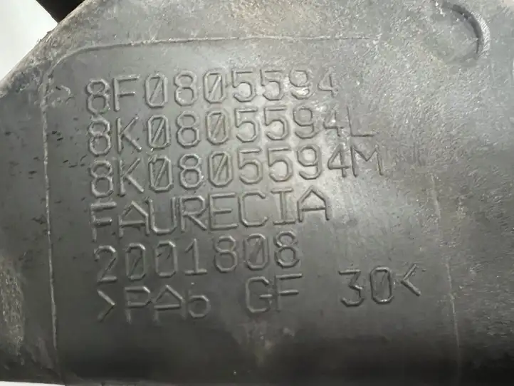 Audi A4 S4 B8 8K (2011 - 2015) 8K0805594L Панель радиаторов двигателя — фото 5