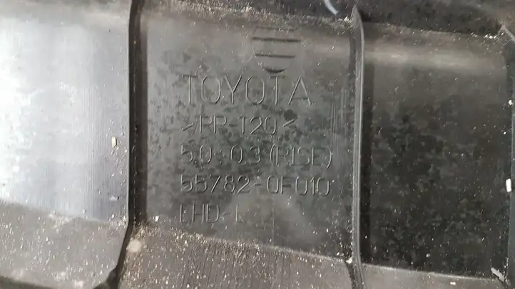 Toyota Corolla Verso AR10 (2004 - 2009) 557820F010 Жабо стеклоочистителей — фото 2