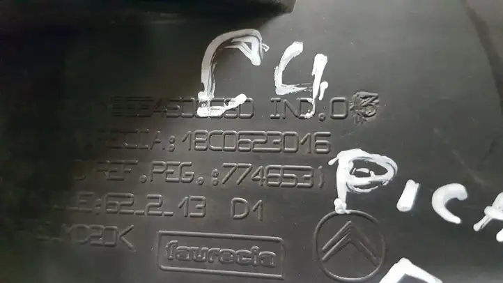 Citroen C4 I Picasso (2006 - 2013) 9654500680 Кронштейн заднего бампера — фото 2