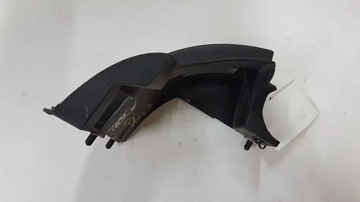 Citroen C4 I Picasso (2006 - 2013) 9654500880 Кронштейн заднего бампера — фото 3