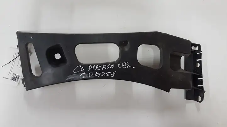 Citroen C4 I Picasso (2006 - 2013) 9680523180 Кронштейн заднего бампера — фото 1