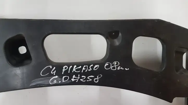 Citroen C4 I Picasso (2006 - 2013) 9680523180 Кронштейн заднего бампера — фото 5