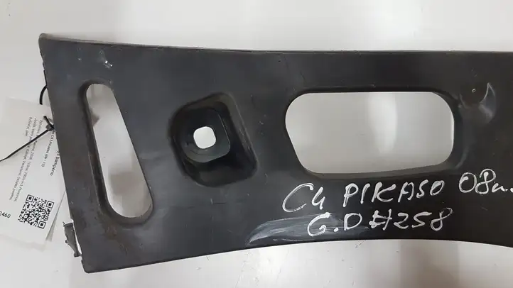 Citroen C4 I Picasso (2006 - 2013) 9680523180 Кронштейн заднего бампера — фото 8