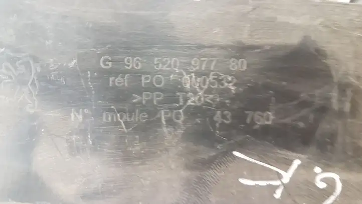 Peugeot 407 (2004 - 2011)  9652097780  Держатель заднего бампера (кронштейн)