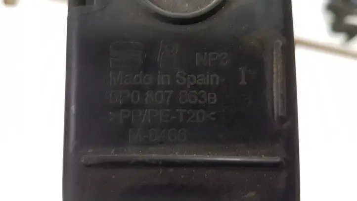 Seat Altea (2004 - 2009) 5P0807863B Кронштейн заднего бампера — фото 3