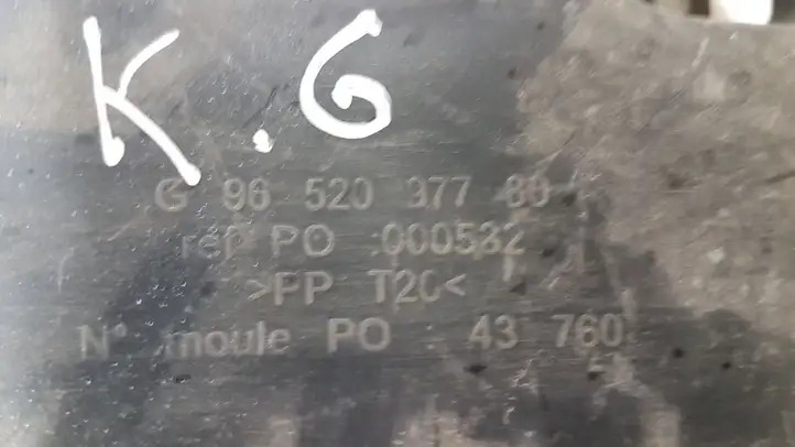 Peugeot 407 (2004 - 2011) 9652097780 Кронштейн заднего бампера — фото 3