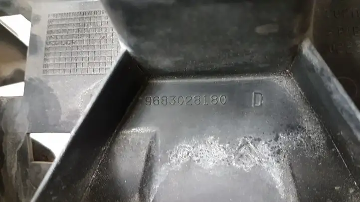 Citroen C4 (2004 - 2008) 9683028180 Кронштейн заднего бампера — фото 5
