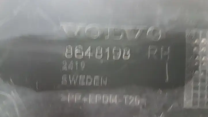 Volvo V70 (2000 - 2004) 8648198 Кронштейн заднего бампера — фото 3