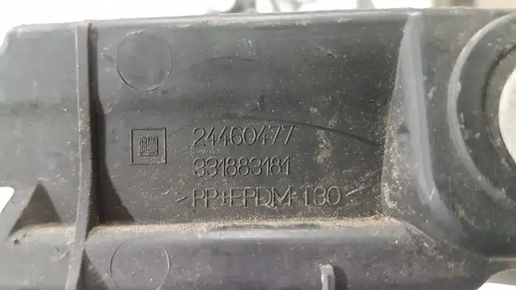 Opel Astra H (2004 - 2009) 24460477 Кронштейн заднего бампера — фото 2