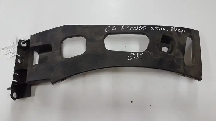 Citroen C4 I Picasso (2006 - 2013) 9680526280 Кронштейн заднего бампера — фото 1