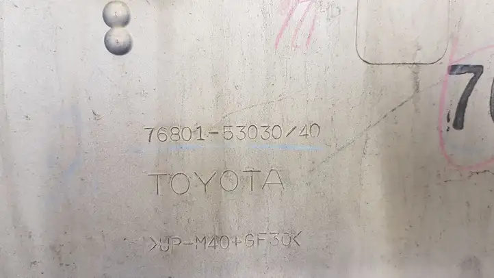 Lexus IS 220D-250-350 (2005 - 2010) 768015303040 Подсветка номера — фото 6