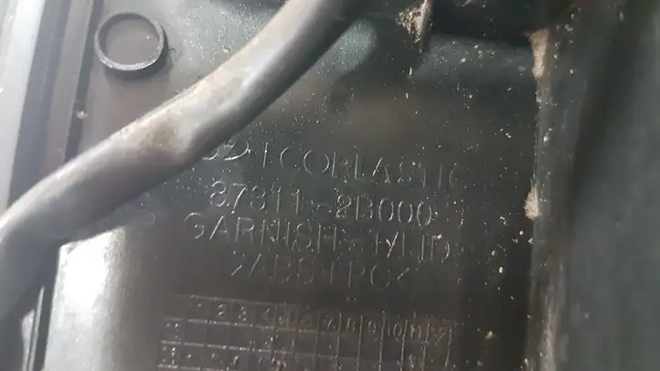 Hyundai Santa Fe (2005 - 2009) 873112B000 Подсветка номера — фото 4