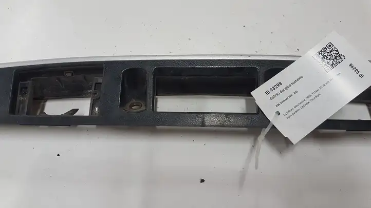 Kia Sorento (2006 - 2009) 925003E5 Подсветка номера — фото 3