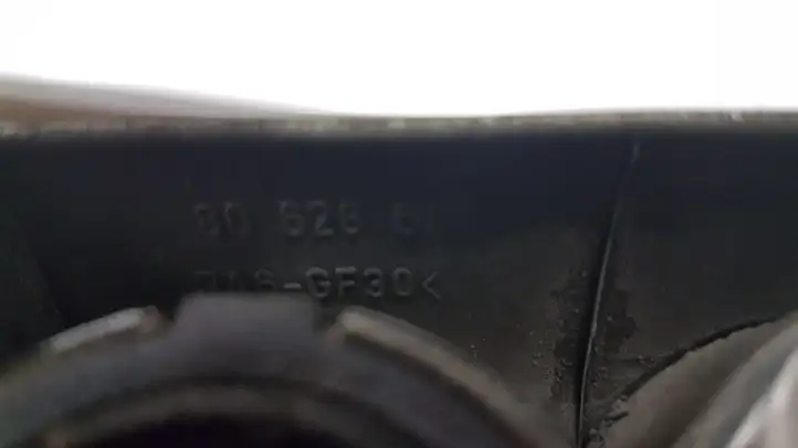 Opel Astra G (1998 - 2004) 8062860 Подсветка номера — фото 3