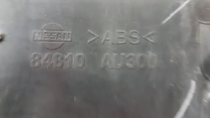 Nissan Primera (2001 - 2008) 84810AU300 Подсветка номера — фото 5