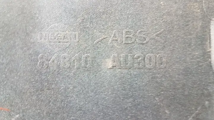 Nissan Primera (2001 - 2008) 84810AU300 Подсветка номера — фото 8