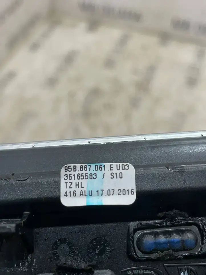 Porsche Macan (95B) (2014 - 2018) 95B867061E Обшивка задней двери — фото 4