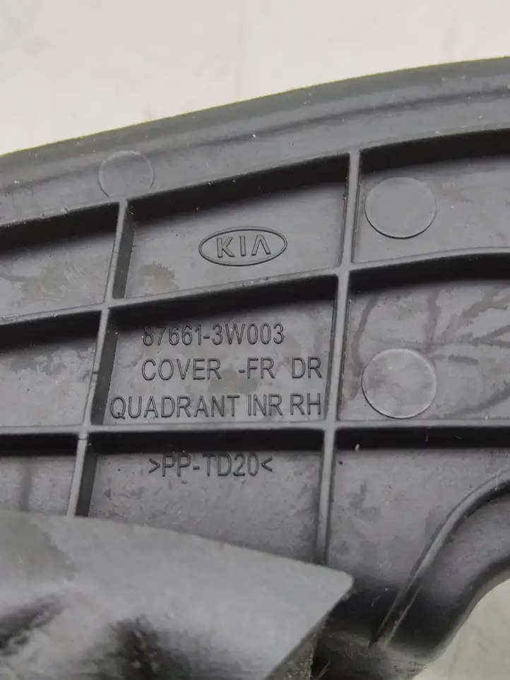 Kia Sportage (2010 - 2014) 876613W003 Динамики передних дверей — фото 2