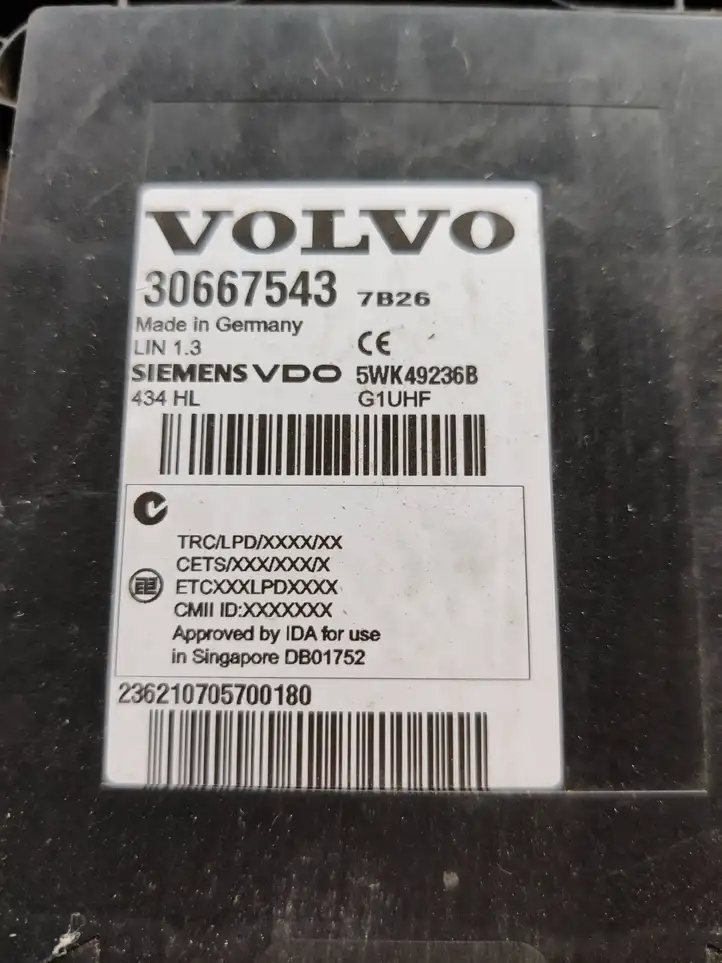 Volvo S80 (2009 - 2013) 30667543 Прочие блоки управления — фото 2