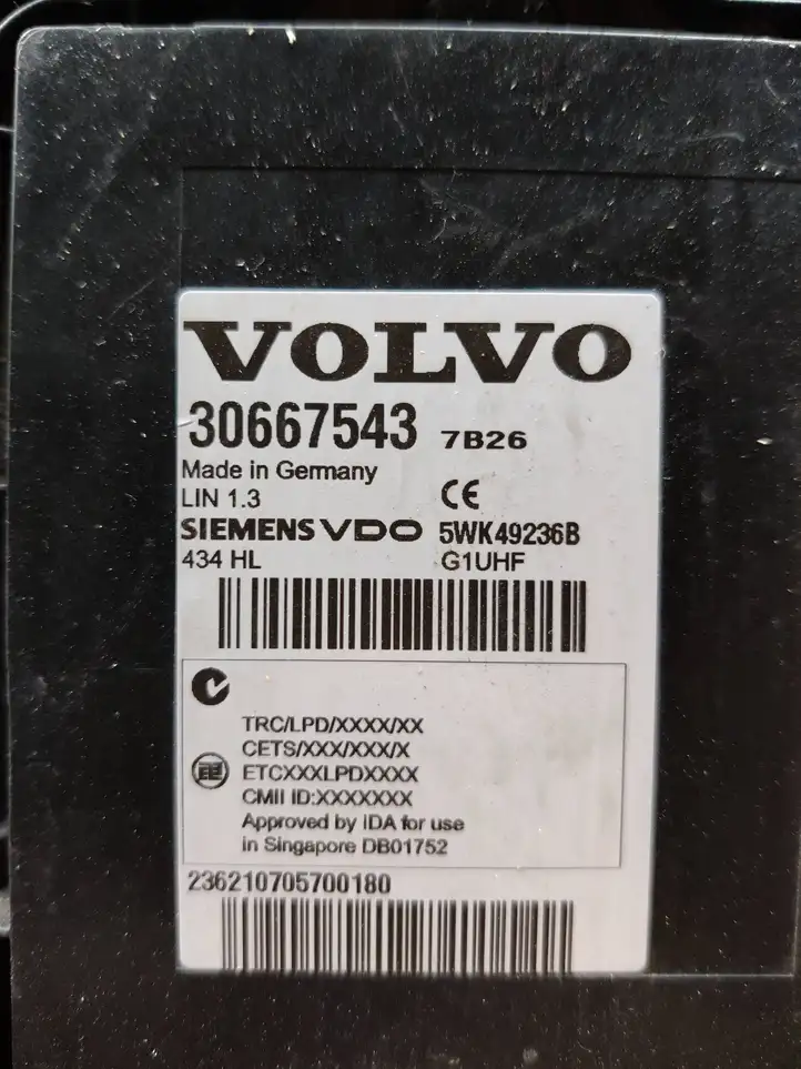 Volvo S80 (2009 - 2013) 30667543 Прочие блоки управления — фото 4