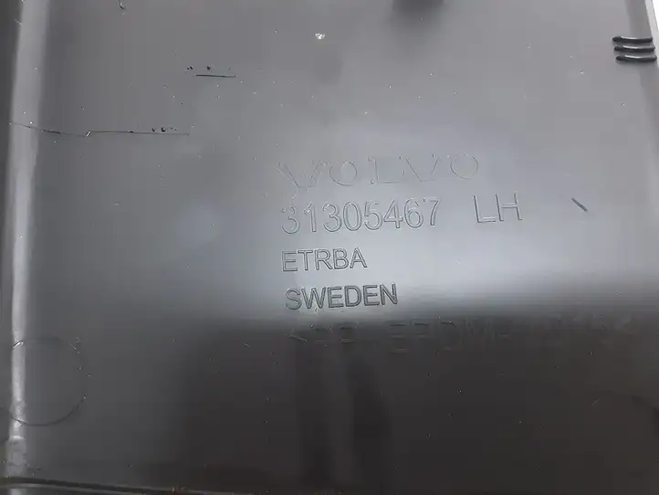 (2012 - 2016) 31305467 Обшивка багажника — фото 2