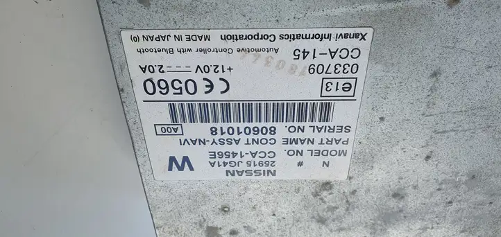 Nissan Qashqai (2006 - 2010) Bluetooth модуль — фото 7