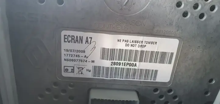 Nissan Qashqai (2006 - 2010) Дисплей — фото 7