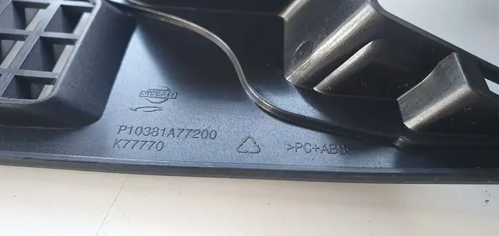 Nissan Qashqai (2006 - 2010) Прочие детали салона — фото 9