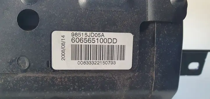 Nissan Qashqai (2006 - 2010) Подушка безопасности пассажира — фото 6